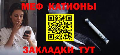мдпв Наро-Фоминск