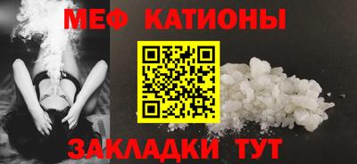 мдпв Наро-Фоминск