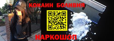 крисы Нарткала