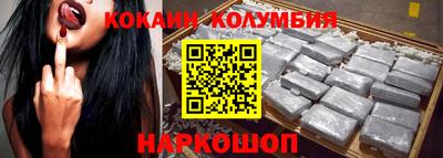 первитин Нальчик