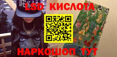 крисы Нарткала
