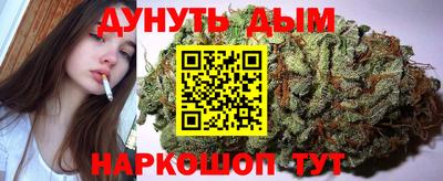 крисы Нарткала
