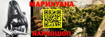 мдпв Наро-Фоминск