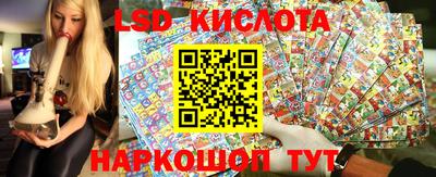первитин Нальчик
