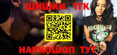 первитин Нальчик