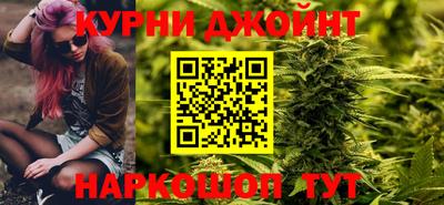 первитин Нальчик