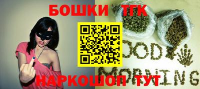 мдпв Наро-Фоминск
