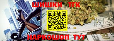 первитин Нальчик