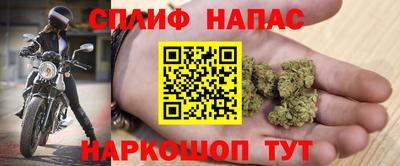 крисы Нарткала