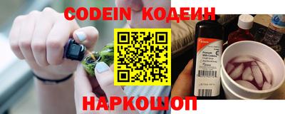крисы Нарткала