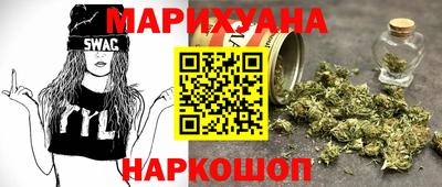 первитин Нальчик