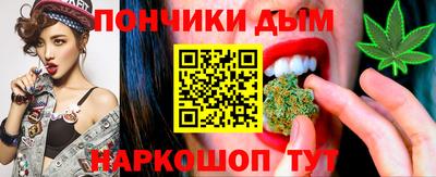 мдпв Наро-Фоминск