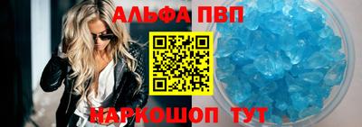 крисы Нарткала