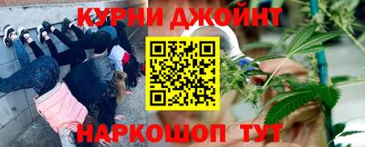 первитин Нальчик