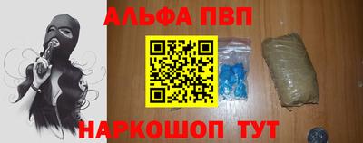 крисы Нарткала