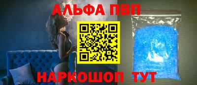 крисы Нарткала