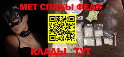 мдпв Наро-Фоминск