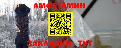 крисы Нарткала