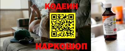 мдпв Наро-Фоминск