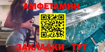 мдпв Наро-Фоминск