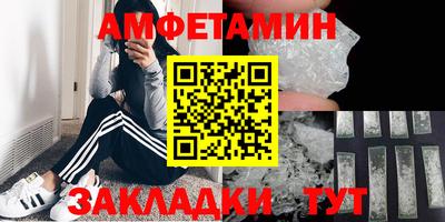 крисы Нарткала