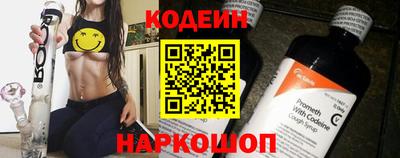 крисы Нарткала