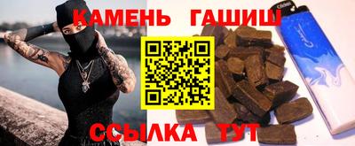 мдпв Наро-Фоминск