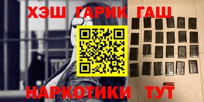 мдпв Наро-Фоминск