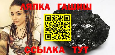 экстази Можайск