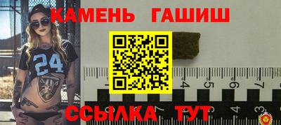 мдпв Наро-Фоминск