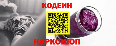 мдпв Наро-Фоминск