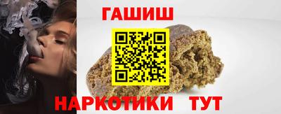первитин Нальчик