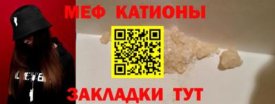 мдпв Наро-Фоминск