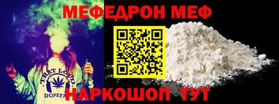 крисы Нарткала
