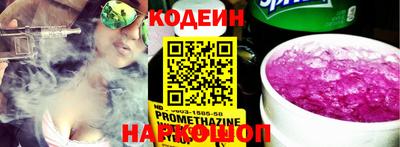 крисы Нарткала