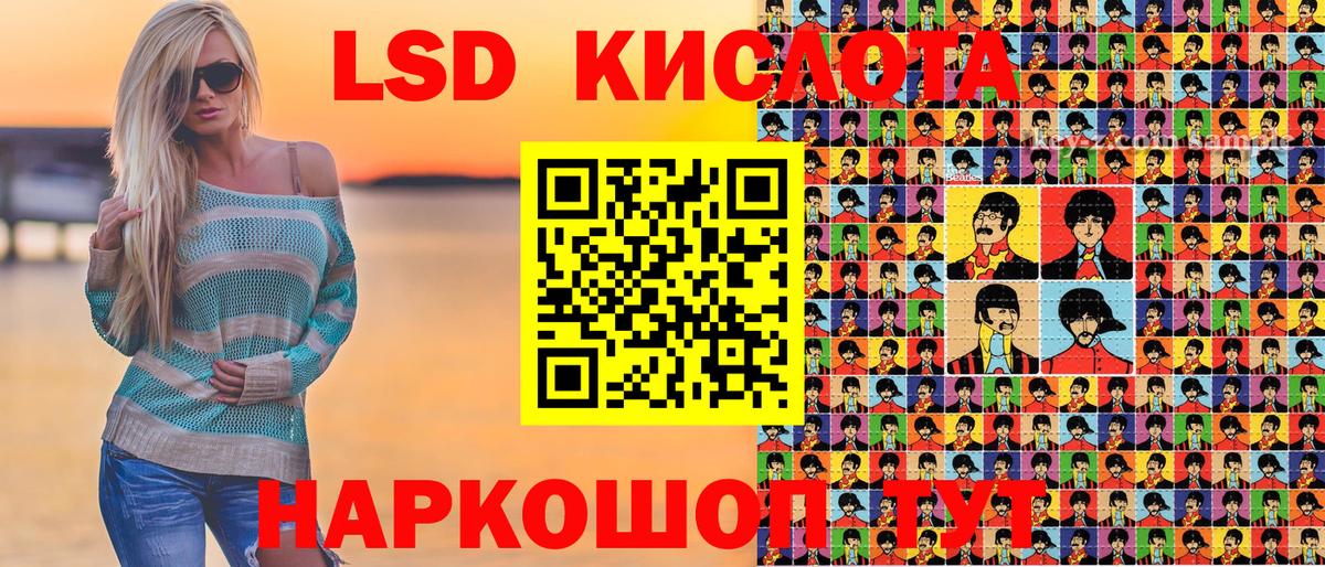 Марки N-bome 1500мкг  Вход с VPN  Чайковский  Марки N-bome 1500мкг 